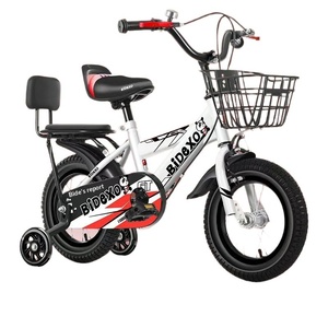 Bicicletas para Niños <span class=keywords><strong>de</strong></span> 3 a 8 Años, Tamaño 12 Pulgadas, Ruedas <span class=keywords><strong>de</strong></span> Entrenamiento, Cuadro <span class=keywords><strong>de</strong></span> Acero con Alto Contenido <span class=keywords><strong>de</strong></span> Carbono, Bicicletas <span class=keywords><strong>de</strong></span> Calidad Estudiantil - Product Image 5
