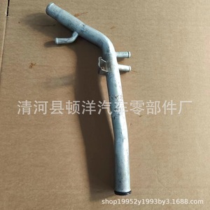 Hyundai Coolant Hose 25461-22313 <b>Iron</b> Radiator Pipe For Engine Cooling System Replacement Part - Product Image 3