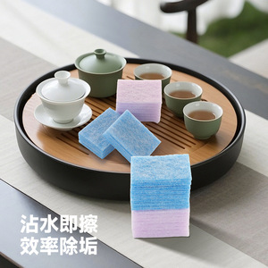 Éponge de nettoyage japonaise LEC, rectangulaire, pour la cuisine, pour éliminer les taches de thé et de café - Product Image 1