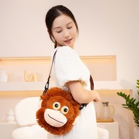 Jouet adorable en peluche d'orang-outan, singe à longs bras, avec sac à dos transversal et poupée à câliner, rembourrage en coton PP