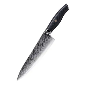 8英寸专业日本大马士革钢厨房厨师刀，带帕克卡木柄