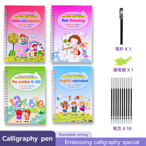 Hojas <span class=keywords><strong>de</strong></span> práctica <span class=keywords><strong>de</strong></span> caligrafía en inglés XR para niños, hojas <span class=keywords><strong>de</strong></span> práctica <span class=keywords><strong>de</strong></span> caligrafía mágica para francés, alemán, árabe y Español - Product Image 4