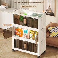 Armoire en plastique pliable pour la maison, armoire de rangement pour vêtements de bébé, collations et jouets, boîte de rangement en plastique pliable