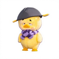 Figurine en peluche authentique Upsetduck Annoying Duck Blind Box, édition limitée, échelle 1/12, emballage d'origine, décoration de bureau, cadeau idéal