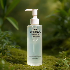 Aceite Limpiador Facial Jumiso Pore Clearing de 200 ml, Limpiador Facial para Todo Tipo de Piel, Fórmula K Beauty - Product Image 3