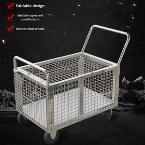 गेट, टिकाऊ और लंबे समय तक चलने वाले, अंतरिक्ष रक्षक फोल्डेबल गाड़ी - Product Image 2