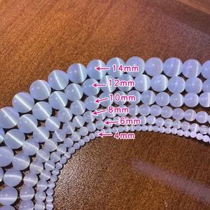 批发刻面猫眼间隔珠黑白粉色Blue-4mm 12毫米DIY石英石饰品水晶灯玻璃珠 - Product Image 3