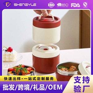 Vacuum <b>Insulated</b> Bowl Mini Food Container With Lid 304 Stainless Steel Inner Double Layer Heat Insulation For Students And - Product Image 4