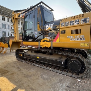 Excavatrice sur chenilles d'occasion Caterpillar 320D2 de 20 tonnes, haute valeur, haute qualité, pour projets municipaux - Product Image 6