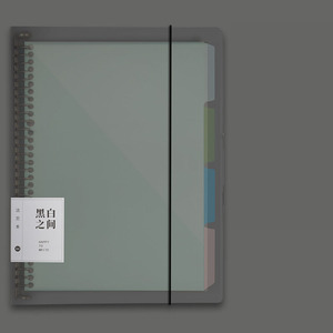 60 fogli di riempimento per <span class=keywords><strong>Notebook</strong></span> raccoglitore a spirale 26 fori diario Planner A4 A5 B5 griglia Cornell linea interna nucleo carta cancelleria - Product Image 2