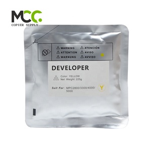 المطور: g لريكو Aficio mg C3500 C4500 C2800 C3300 C4000 C5000 C3001 C3501 C4501 C5501 C3002 C3502 C4502 C5502 - Product Image 4