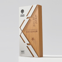 Trophée en bois massif personnalisé par conception à chaud Événement annuel Star & music Plaque en métal Récompenses Cadeaux de bienvenue Médaille Trophée