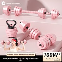 Mancuernas Recubiertas de PVC KAIS-002 - Equipo de Fitness para el Hogar Unisex para Hombres y Mujeres, Barra de Peso Ajustable para Entrenamiento Corporal y Ejercicios de Core