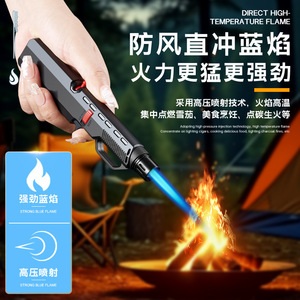 Briquet à gaz rechargeable portable, torche <span class=keywords><strong>de</strong></span> <span class=keywords><strong>cuisine</strong></span> coupe-vent pour la cuisson et l'utilisation en extérieur, couleur noire F166 - Product Image 2