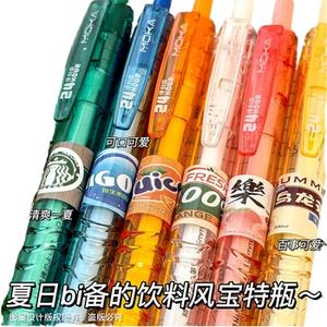 Toptan plastik ucuz basın jel kalem promosyon yumuşak kapak yazma öğrenci tarzı iş hediyeler için tükenmez kalemler set - Product Image 2