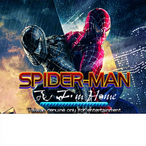 Jeu de pêche <span class=keywords><strong>Spider</strong></span>-<span class=keywords><strong>Man</strong></span> Far From Home USA pour adultes, 8 places, jeu de tir - Product Image 1