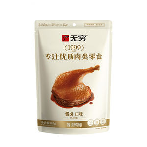 짭짤한 찐 오리 다리 85g: 프리미엄 향신료와 간장으로 천천히 주입 - Product Image 4