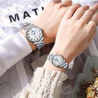 Jam tangan Pasangan kekasih baja tahan karat pria dan wanita, perhiasan kepribadian Set hadiah Valentine angka Arab Dial