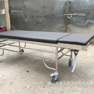 Cama de Lavado Gástrico de Acero Inoxidable Kang Zhi Xing L1900*W700*H650mm con Barandilla y Cinturón de Seguridad para Uso Hospitalario - Product Image 2