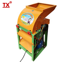 Décortiqueuse de maïs commerciale grande capacité, électrique, à essence ou diesel, décortiqueuse de maïs automatique, moteur 800 kg/h, machine à décortiquer le maïs