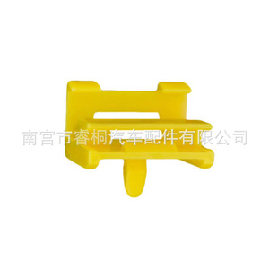 Clip de panneau de seuil de porte de voiture Shuangxuan en plastique compatible avec BMW Série 3, Série 5, Série 6, E92, E93, E60, E61, E6 - Product Image 1