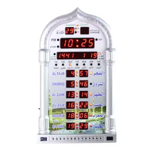 Azan Mosque Prayer Clock Islamic Mosque Calendar Prayer Wall Clocks Alarm Ramadan Decor Multi-function Muslim Wall Clock