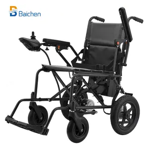 China Factory Directly Sale Portable Folding Electric Wheelchair Lightweight For Disabled