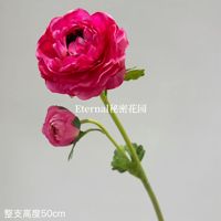 KEWEI-C002 Flores de Seda Populares para Boda, Rosas Artificiales Rosa Intenso, Orquídeas Premium para Boda