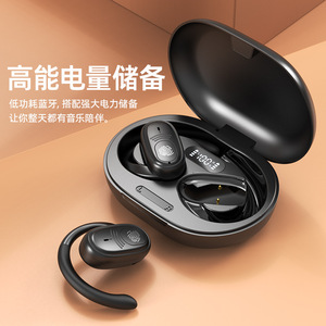 Ows Open Ear <b>Bluetooth</b> Headphones Rotatable Hook Design Long Battery Life Sports Wireless Earbuds - Product Image 2