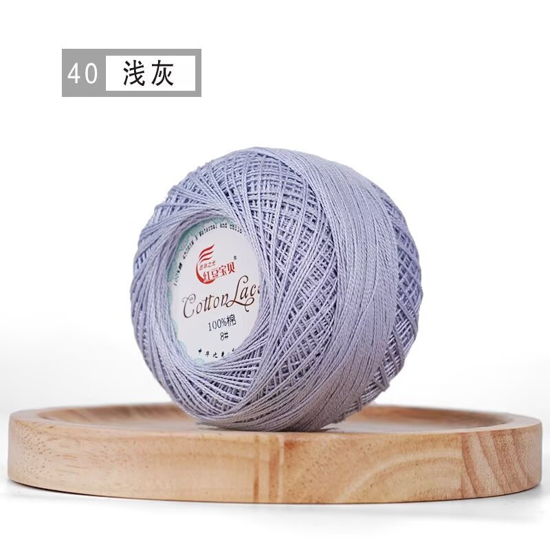40 gris clair