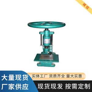 เครื่องเจาะ CP-25 แบบแมนนวล สำหรับตัดแผ่นหนัง ยาง และวัสดุอื่นๆ สำหรับทำตัวอย่าง - Product Image 3