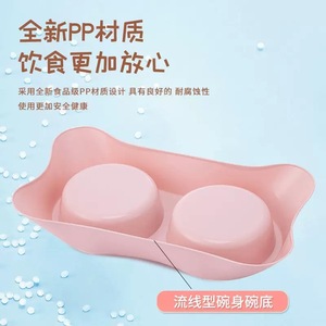 ชงเค ชามสแตนเลสทรงสี่เหลี่ยมคางหมูสำหรับแมวและสุนัข ชุดอาหารสัตว์เลี้ยงแบบป้องกันการล้ม - Product Image 3