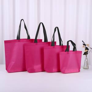 YU sacs en tissu Durable Non tissé personnalisés réutilisables Logo personnalisé vêtements chaussettes vin oreiller supermarché épicerie disponible - Product Image 3