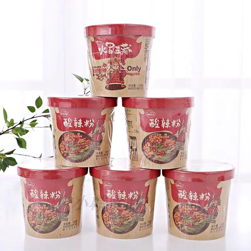 Wholesale best-selling new popular vegetarian dishes with the most favorable cup of sour and spicy rice noodles