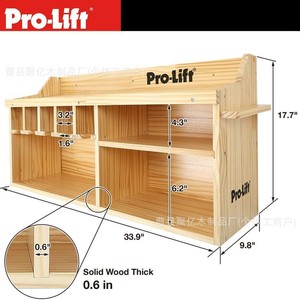 Organizador de Herramientas de Madera Pro-Lift de 2 Niveles, Montado en la Pared, Instalación sin Perforaciones - Product Image 5