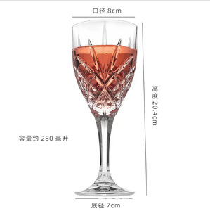 Copa de Cristal Elegante Vintage de 300 ml (10 oz) para Champán o Vino, con Diseño Grabado Escandinavo, Venta al por Mayor - Product Image 6