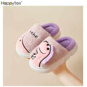 Alta qualità inverno caldo peluche fondo piatto morbido confortevole <span class=keywords><strong>casa</strong></span> <span class=keywords><strong>casa</strong></span> antiscivolo pantofole per bambini bambini per ragazzi ragazze - Product Image 2
