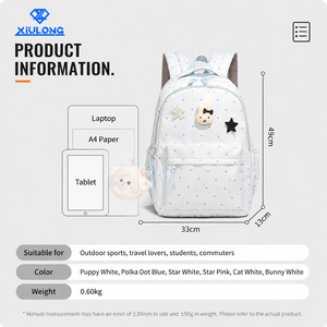 Zaini Scolastici Estetici Carini all'Ingrosso, Grande Capacità, Multi Tasche, Zaino per Studenti - Product Image 5