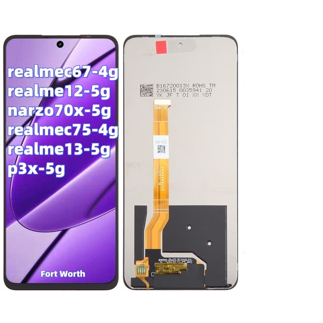 Embedded LCD Touch Screen Assembly Replacement for Realme C67 4G/C75 4G/Realme12/Narzo70x/Realme13/13x-5G Models-Fort Worth