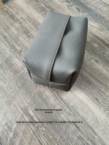 Niche Đơn Giản Sáng Tạo Nhà Hàng Phòng Khách Xe Nhà Mô Hộp Lưu Trữ <span class=keywords><strong>Top</strong></span> Layer Da Bò Mô Chủ - Product Image 6