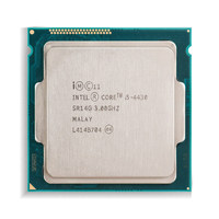 Pour processeurs de bureau Core I5/i7 - i5 4430/4440/4460 I7 4570/4590/4770/4790S/K Socket FM1