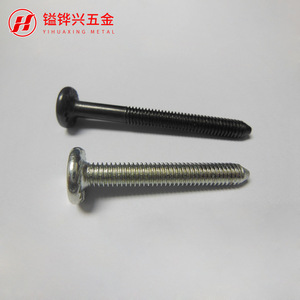 สกรูเฟอร์นิเจอร์โลหะยี่ห้อ Yihuaxing เกลียวหยาบ มาตรฐานเมตริก ชุบสังกะสี เกรด 8.8 สำหรับการเชื่อมต่อแบบยึดติด - Product Image 3