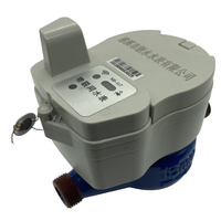 Non-Magnétique Sans Fil Impulsion À Distance Froide Compteur D'eau Compteur D'eau Intelligent Lora/Lorawan/Pulse/Gsm/Nb-Iot Sts Compteur D'eau