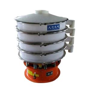 Fantástica Máquina de Cribado Vibratorio de Polipropileno, Tamiz Vibratorio Rotatorio y Criba Vibratoria de Plástico en Henan - Product Image 2