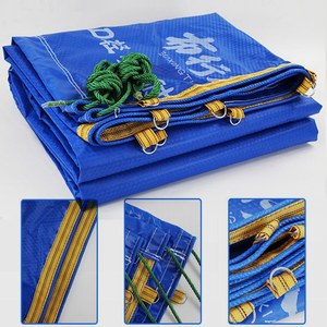 Auvent d'extérieur en tissu PVC 0.4mm 450gsm, bâche imperméable pour <span class=keywords><strong>bateau</strong></span> Cargo, voile d'ombrage, semi-remorques, bâches de camion - Product Image 4