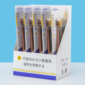 Ensemble de 5 brosses à dents manuelles à poils souples en charbon volcanique, brosses à dents manuelles pour adultes, soin doux de haute qualité, pack familial - Product Image 4