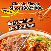 Wholesale Korean Style Small Bowl Instant Noodle 86g Beef Flavor Hot Spicy Low MOQ Bulk Ramen for Resale Supermarket Supply