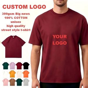 300GSM Mens Custom Logo 100% Cotton T-<b>Shirt</b> Vintage Boxy Blank Personalized Unisex Women Wholesale Casual Wine <b>Red</b> - Product Image 1