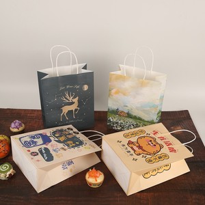Bolsa de Regalo Portátil Personalizable de Cuero Genuino con Base Cuadrada - Empaque de Alta Gama en Lotes Pequeños, Tamaños 21*11*27 y 15*8*21 - Product Image 1