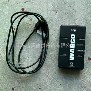 Adaptateur d'interface de diagnostic WABCO EBS ECAS TEBS d'origine 4463010300 4463010030 Yutongs zto bus - Product Image 5